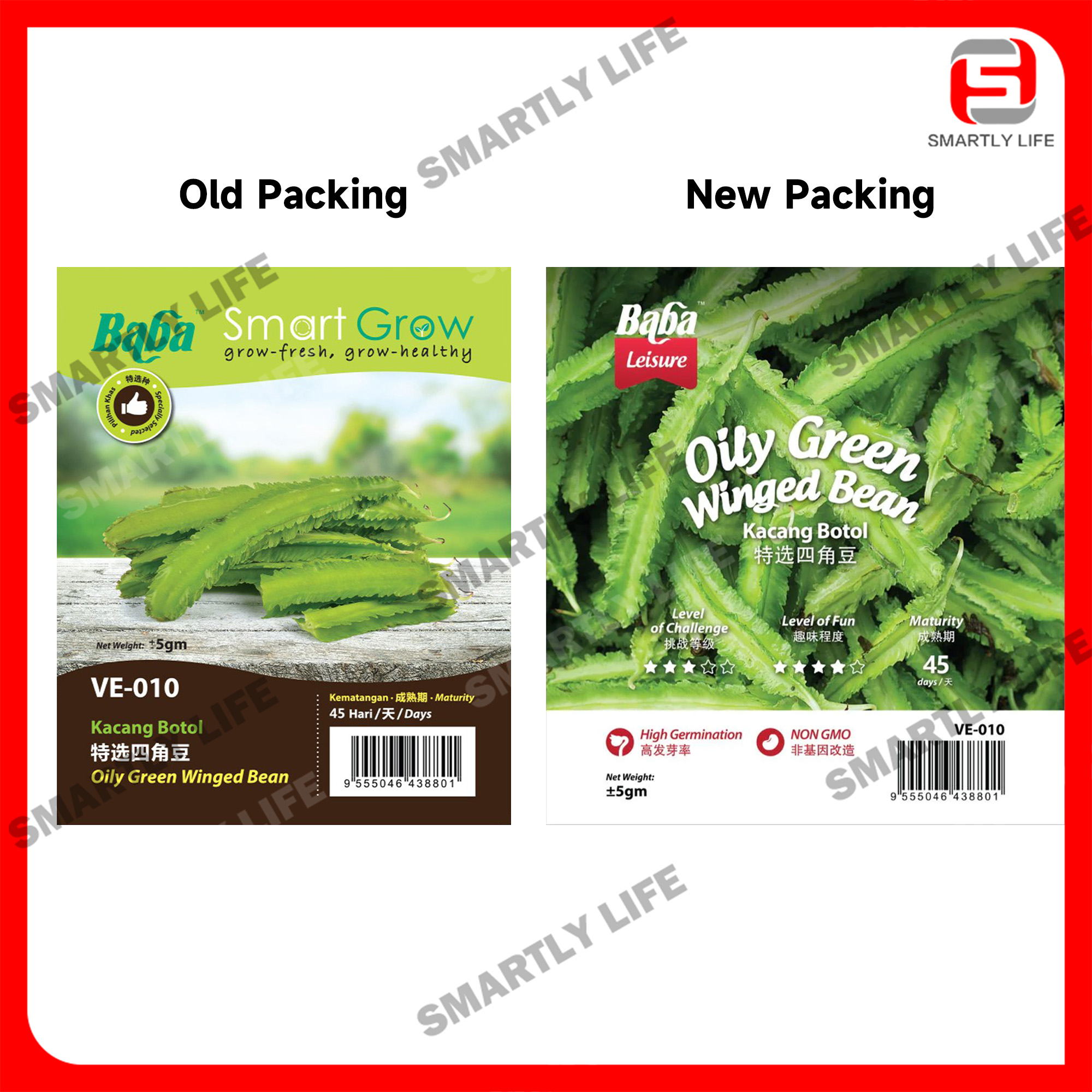 Baba Smart Grow Seed: VE-010 Oily Green Winged Bean 特选四角豆 Kacang Botol ...