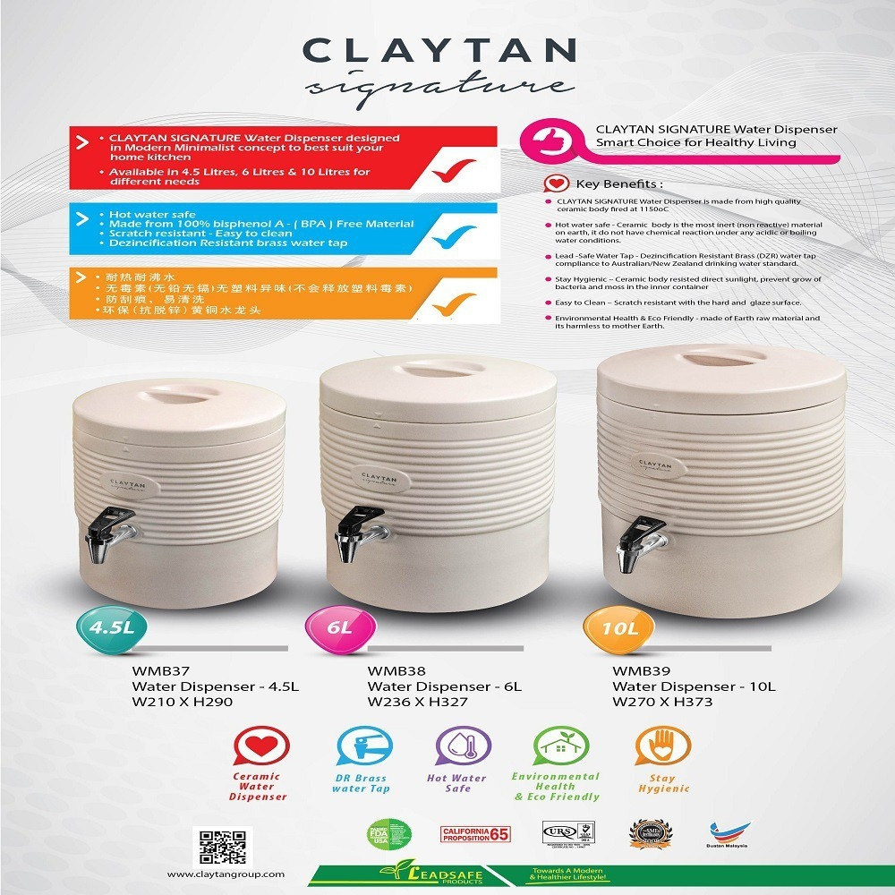 Claytan Signature Ceramic Naturale Stone Water Dispenser 4.5L & 6L