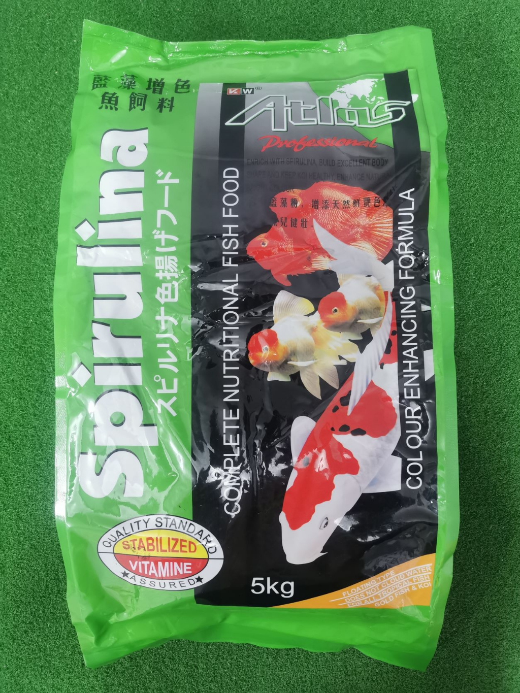 Curated visual reference: Atlas Spirulina Koi Fish Food 5Kg Xl Economy Koi Food Photo Inspiration
