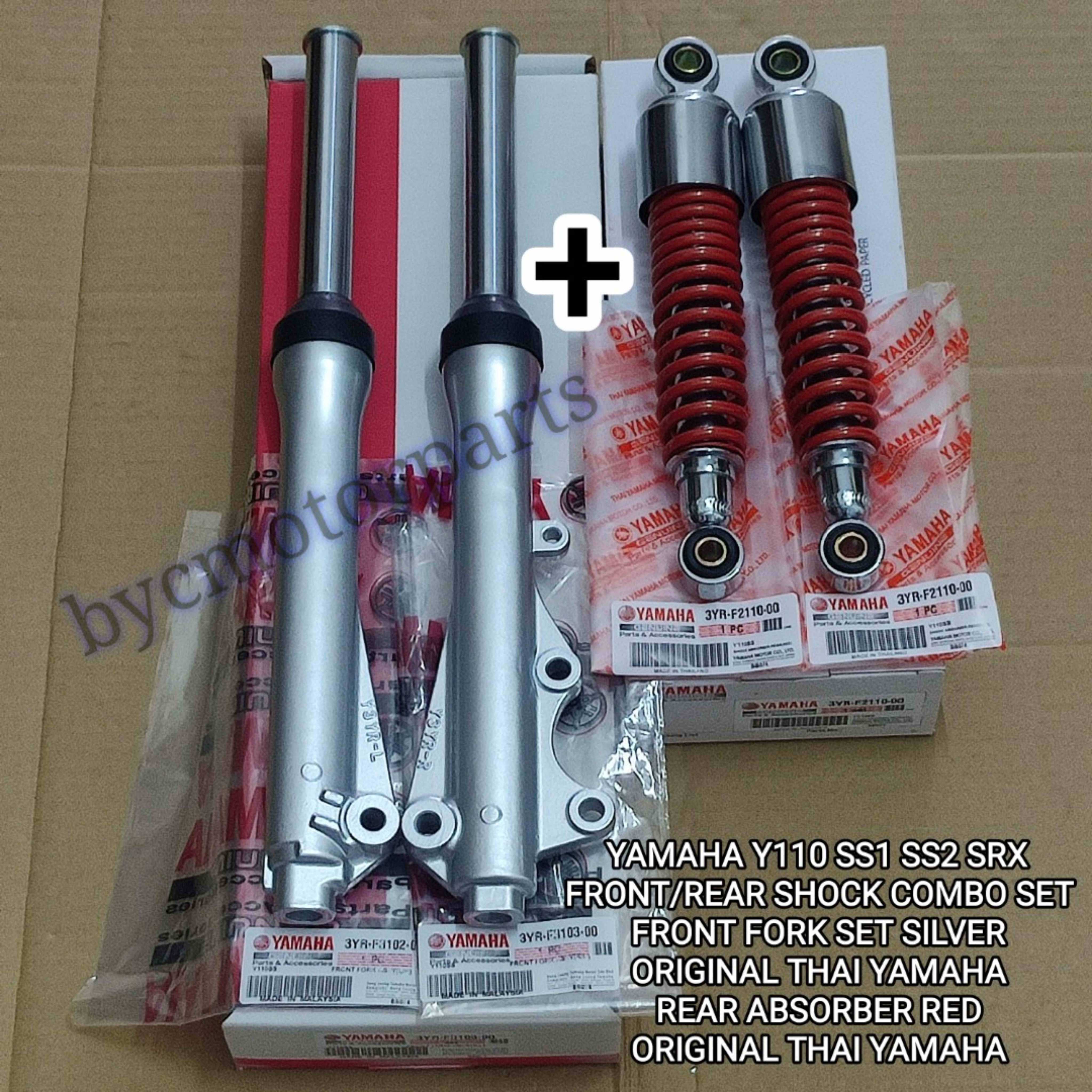 ASORBER DEPAN BELAKANG YAMAHA Y110 SS1 SS2 SRX FRONT FORK SET THAI ...