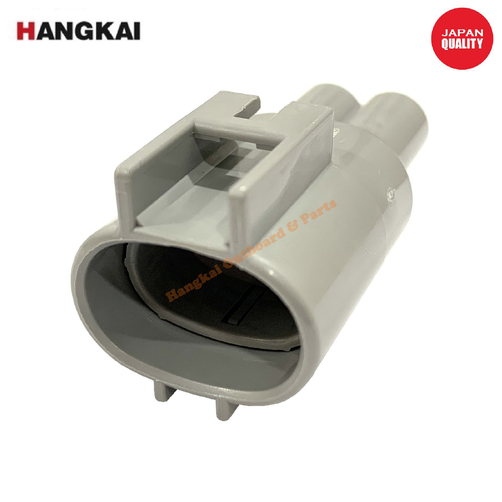Perodua Myvi Lagi Best & Advance Fan Motor Socket Connector 2 Pin ...