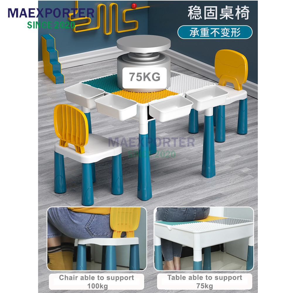 Multifunctional Large Block Table Building Blocks Table Learning/Study ...