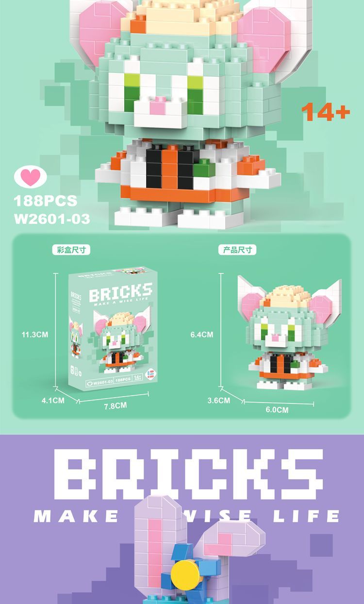 Blok Binaan🧸 卡通微型可爱积木 W2601 DIY Mini Building Block Cute Cartoon 串联小颗粒 ...