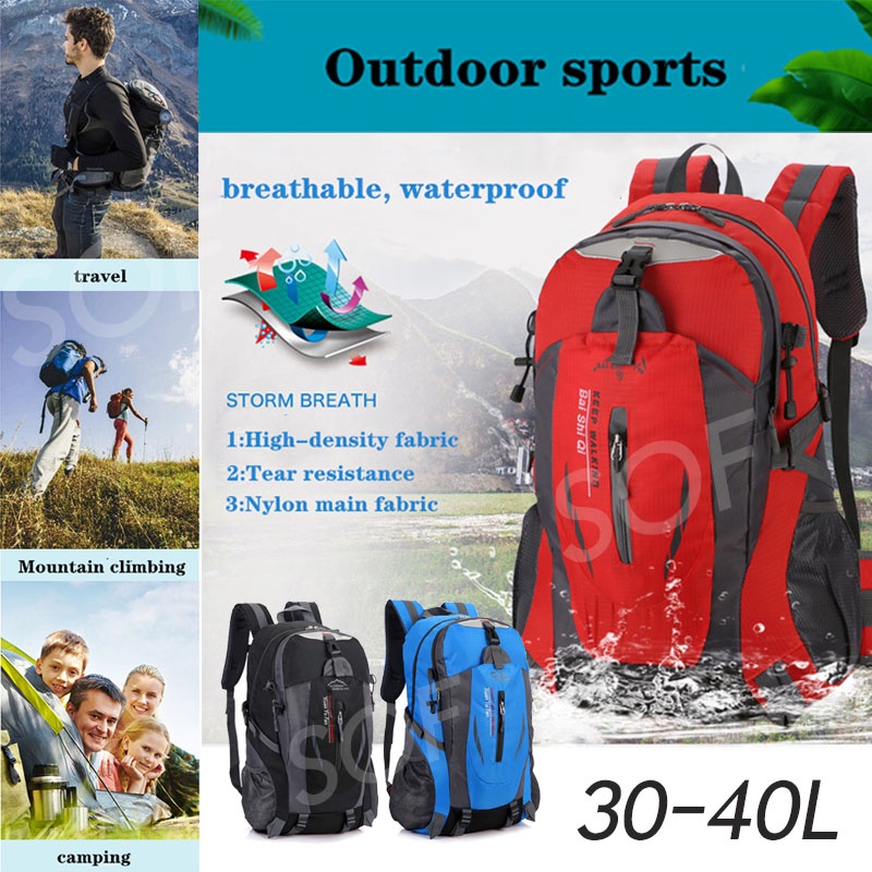 40L travel bag Waterproof Outdoor Backpack Hiking beg Sports Daypack ...