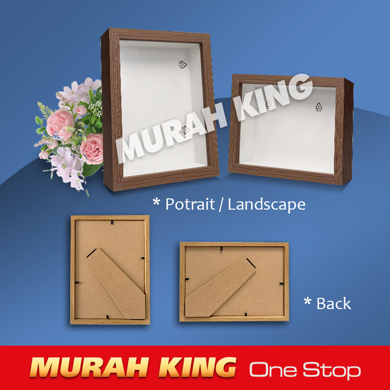 Hollow Frame 3d Wooden Frame Photo Frame Wood Frame Photo Bingkai Foto Mas Kahwin Frame 3576