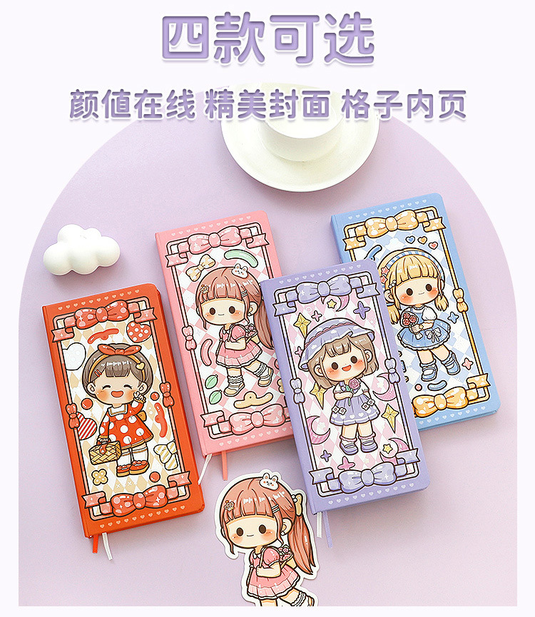Whitespace Telado Dodojam Cute Girl Grid Weeks Planner with Stickers ...