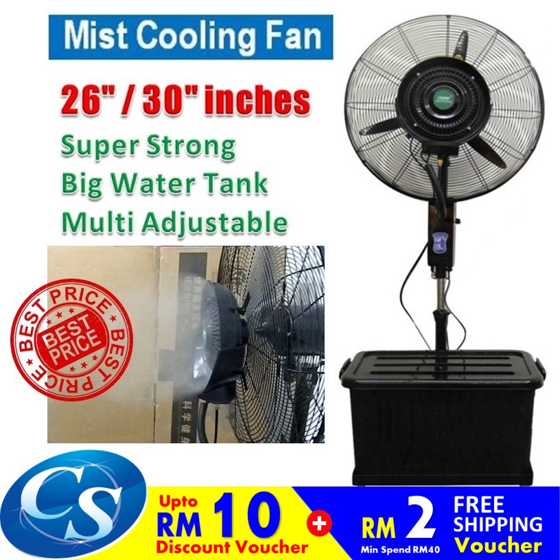 Water spray store cooling fan price