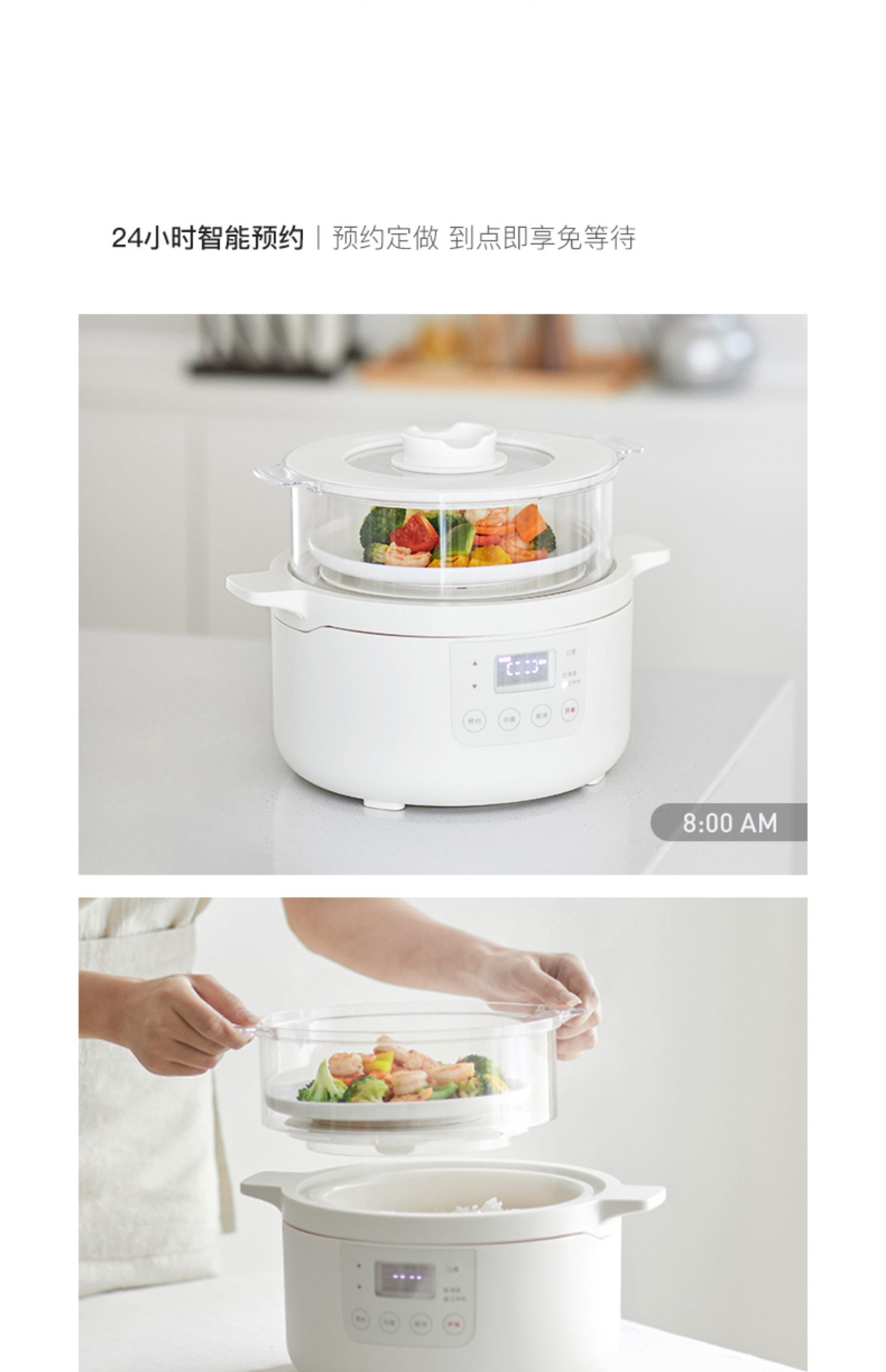 Midea Rice Cooker Multifunctional Home Electric Rice Cooker Digital Display  24h Appointment 0.8l Capacity Kitchen Appliances - Rice Cookers - AliExpress