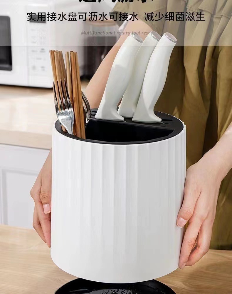 Cutlery Holder 360° Rotating Multifuntion Knife Chopstick Holder Spoon ...