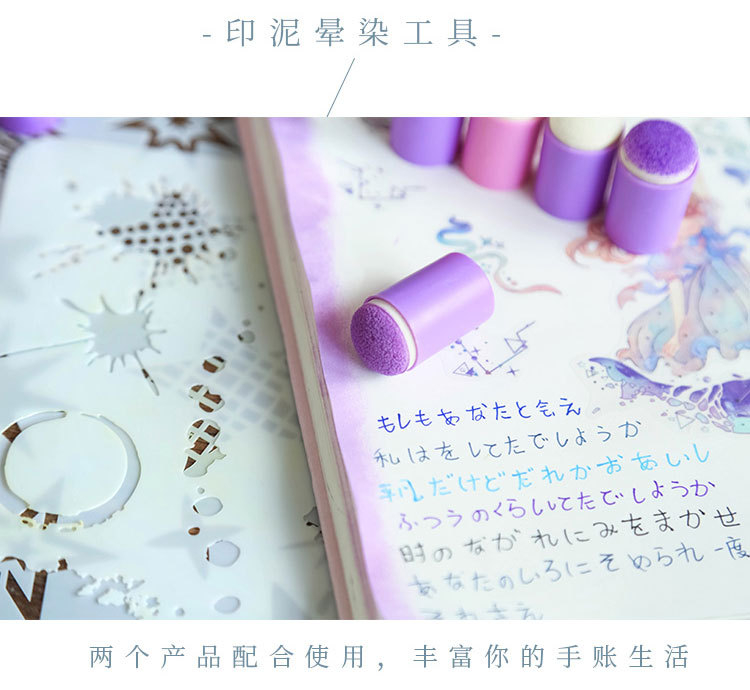 5Pcs Journal Ink Pad Finger Tool Kids Finger Painting Tool Stamp Ink ...
