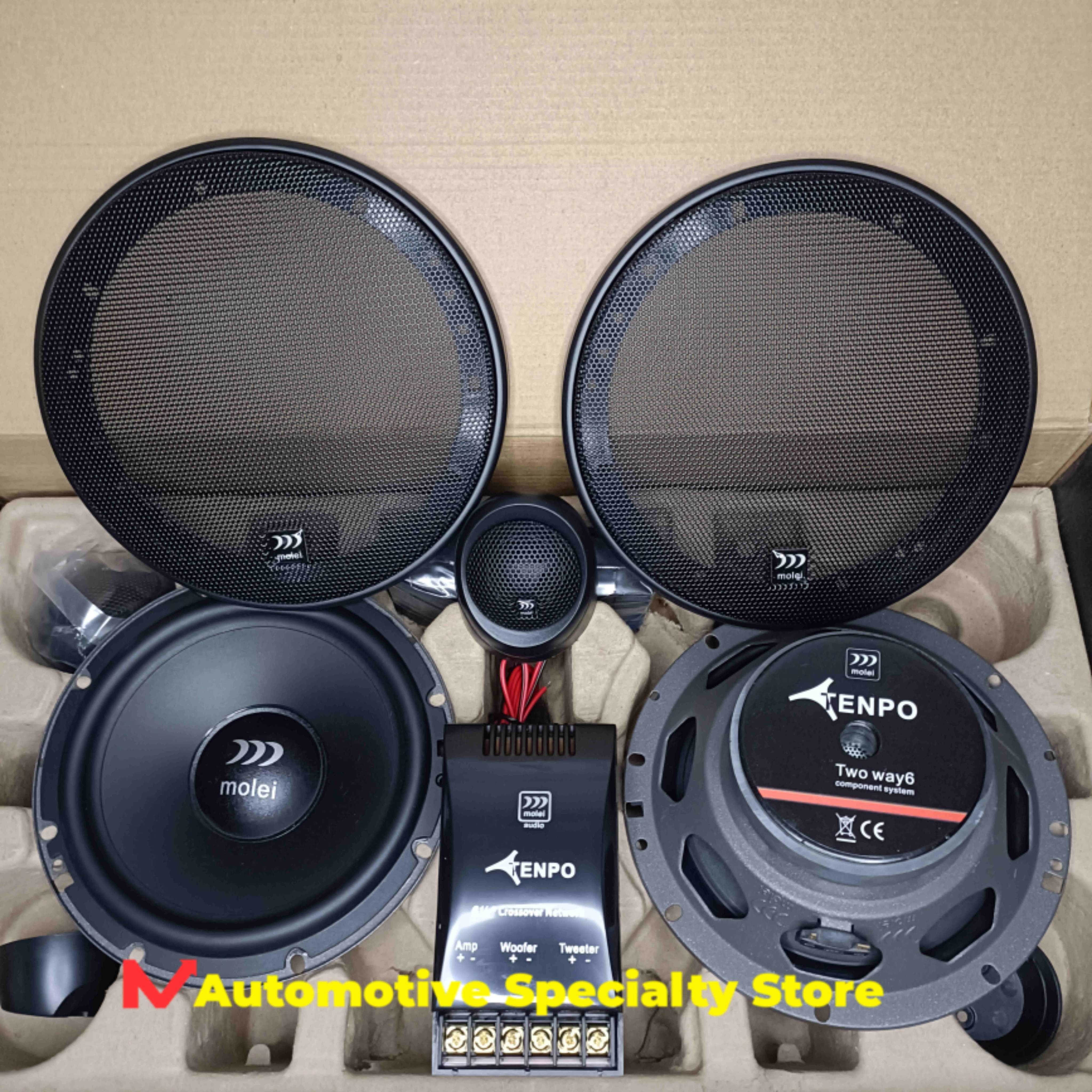 MOREL TEMPO 6 6.5" 2-WAY CAR AUDIO COMPONENT SPEAKER SYSTEM (PAIR ...