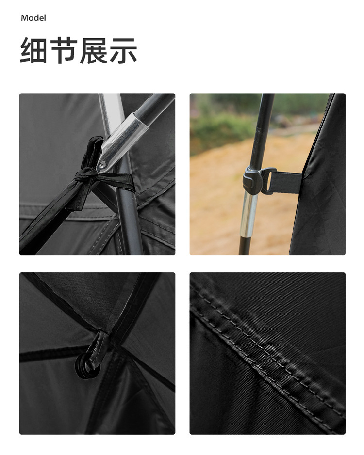 Black Gel Dome Shelter Tent Outdoor Portable Tent Shelter Dome Tent
