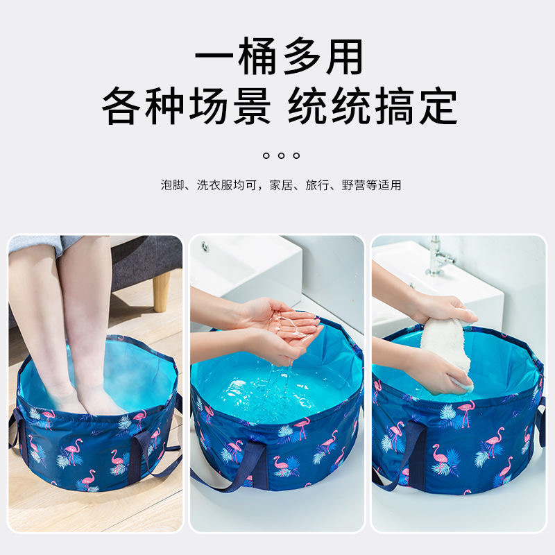 2IN1 Foot SPA Bath Bucket Bag 12L Travel Portable Foldable Bathtubs Big ...