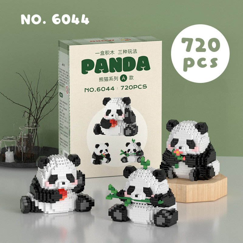 Building Panda Blocks Big Panda Set Block Toys Nano Block Toys 微颗粒/积木 ...