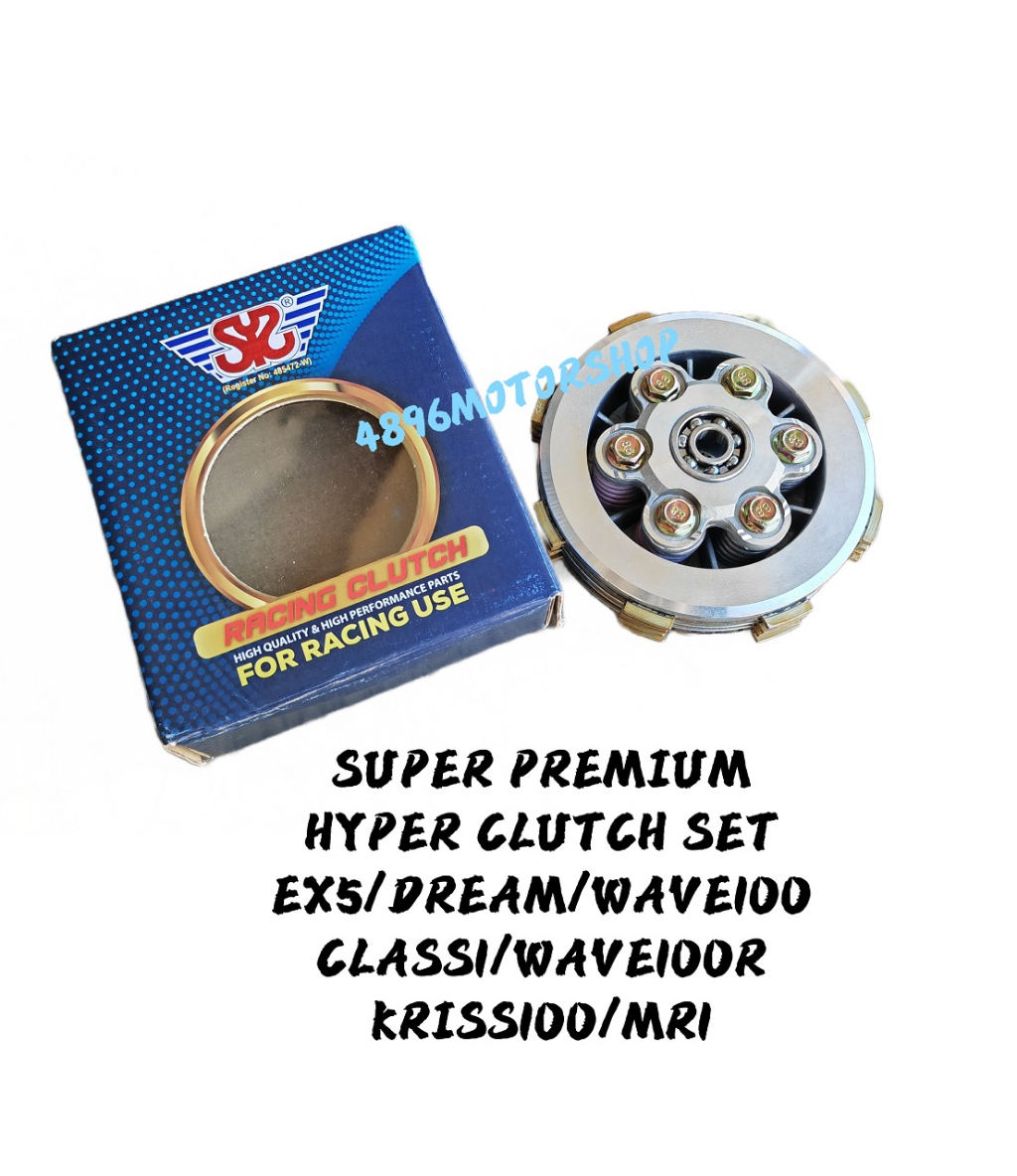 SYS SUPER PREMIUM RACING HYPER CLUTCH 6 SPRING COMPLETE COMBO SET EX5 ...