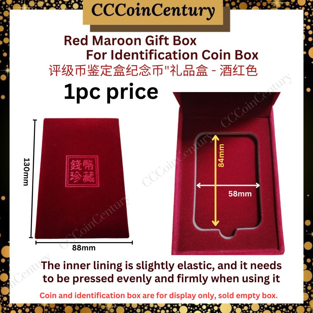 【READY STOCK KL】Gift Box Storage For Identification Coin Box *鉴定盒礼品盒 ...