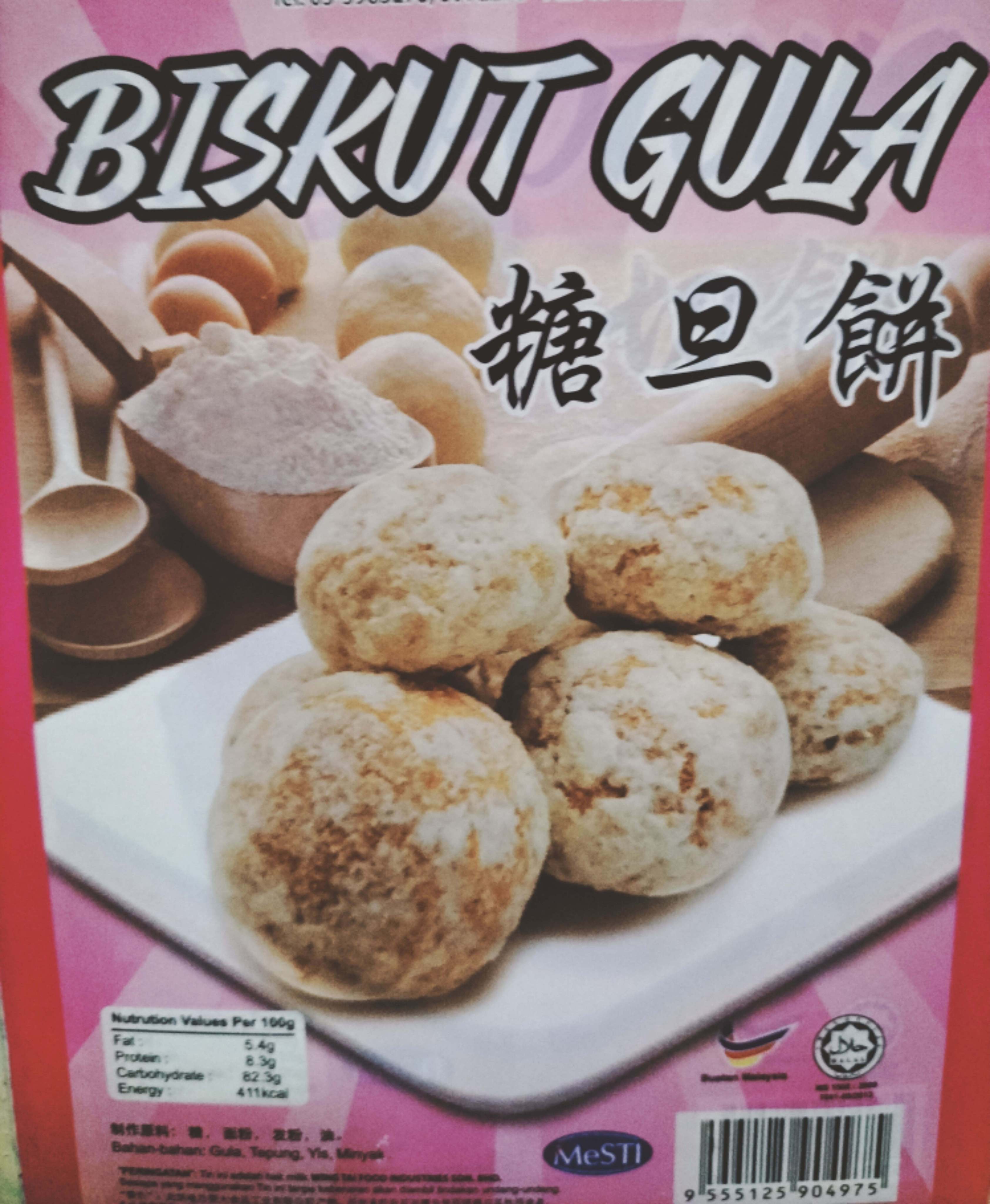 HALAL Biskut Timbang Roti Kok Gula Biskut Gula Mutiara Gula 150gm ...