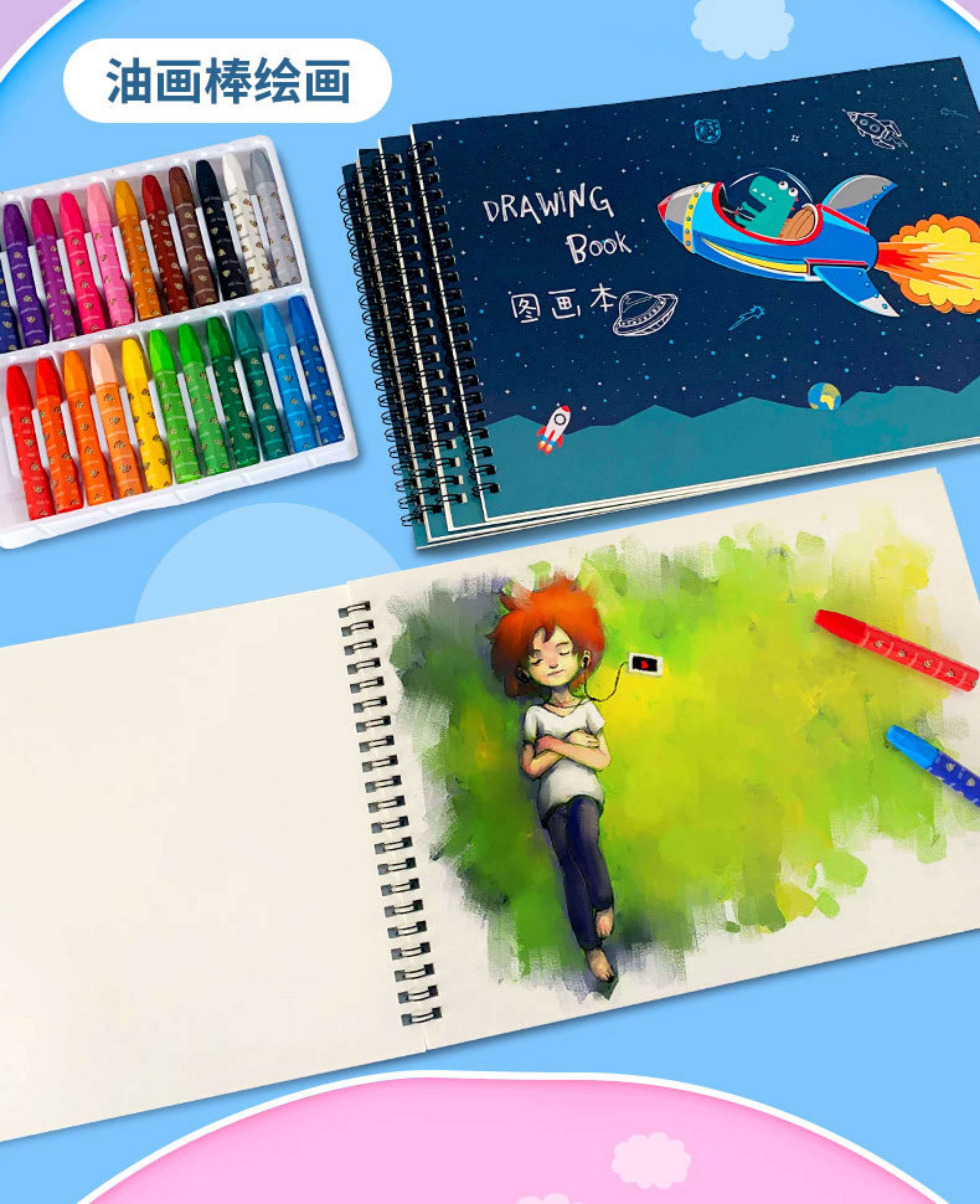 📒Busy Kids📒30 sheets kids drawing blank book children sketch book buku ...