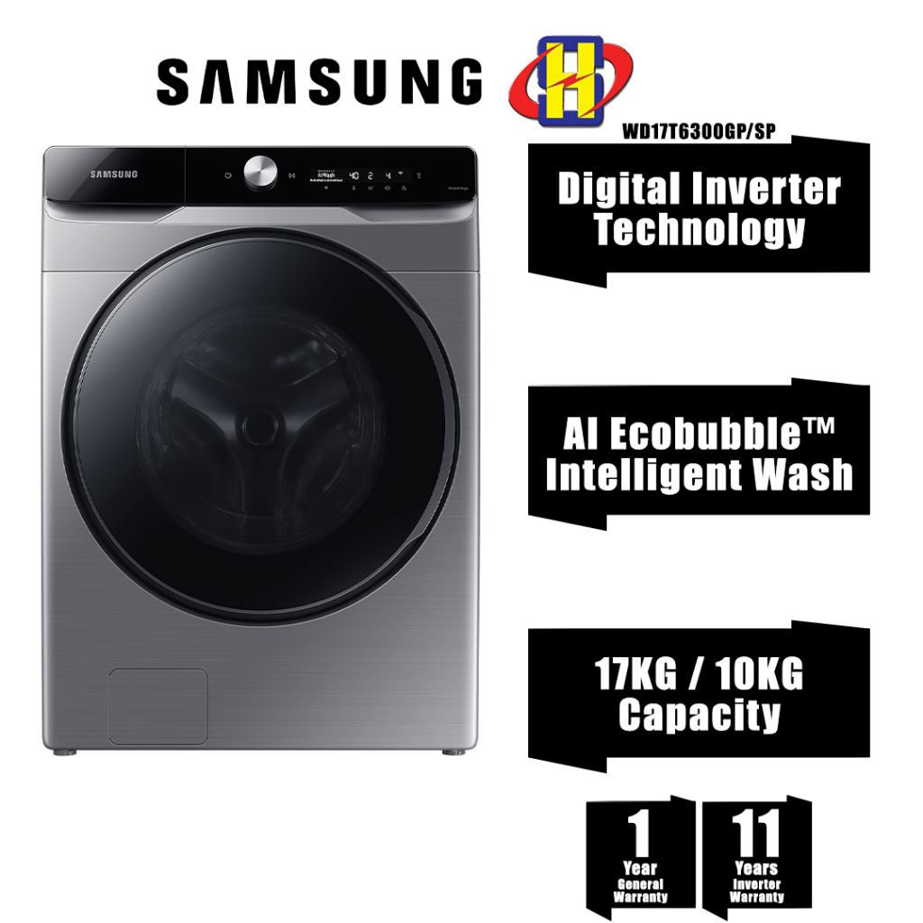 Samsung 17kg washer deals dryer