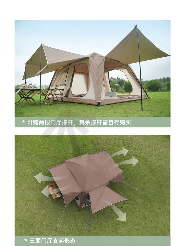 VIDALIDO Poon Saan Villa Family Tent Camping Portable Folding Tent Two ...