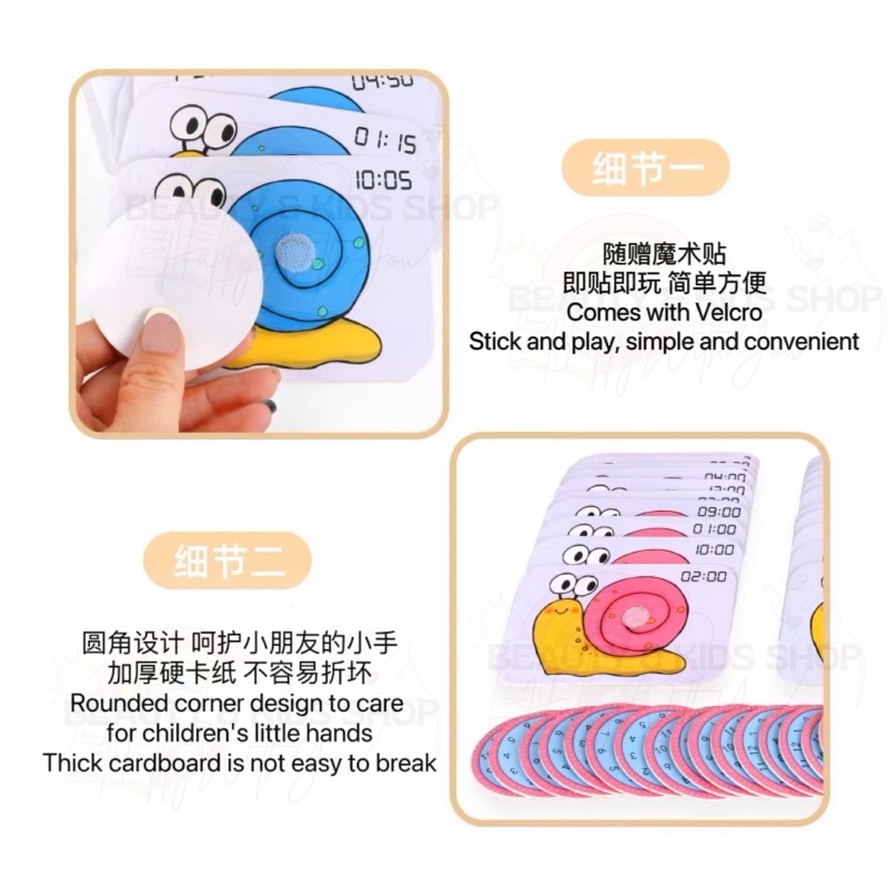 Kids Clock Jigsaw Learn To Watch Clock Montessori Study Time Children ...
