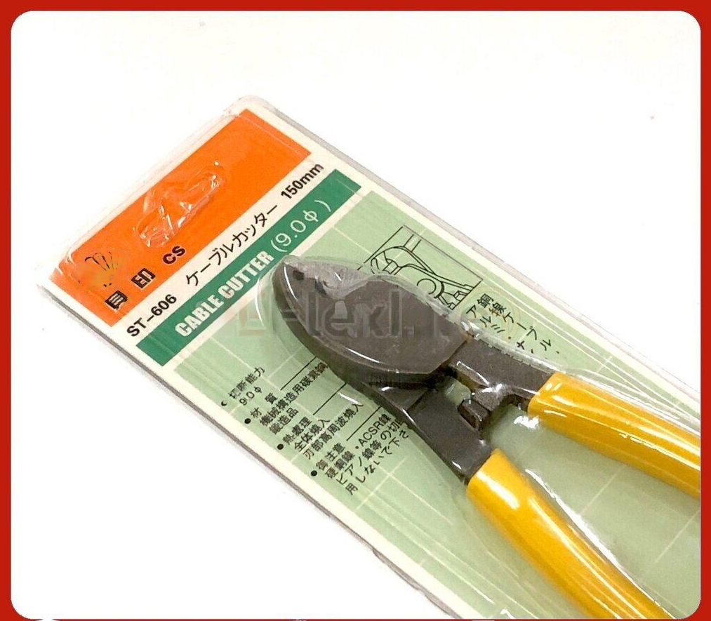 SHELL Cable Cutter 6" 150mm Stripper Wire Crimper Wire Terminal Wire ...