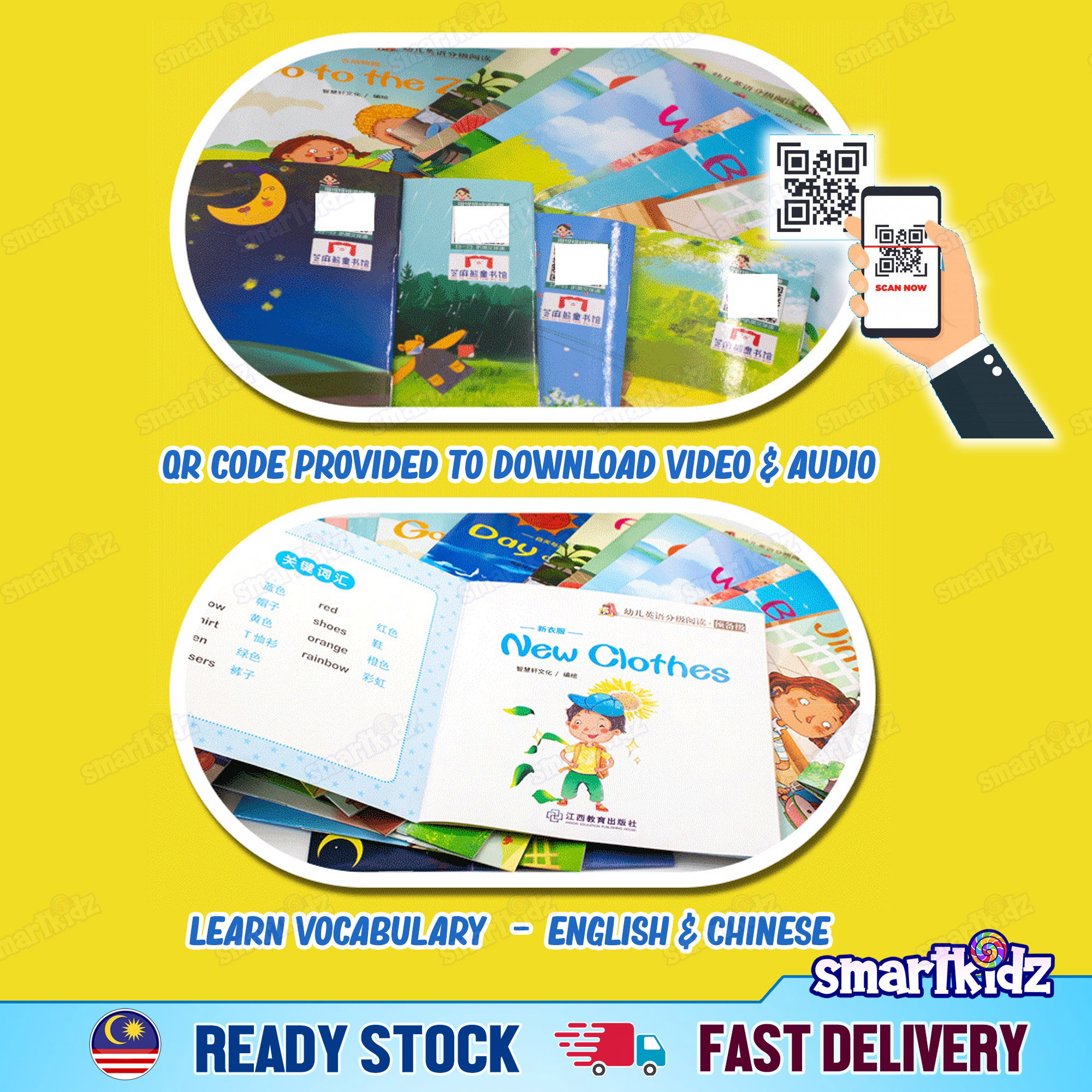 [1 book] (Random Title) English Children Picture Story Book with Video ...