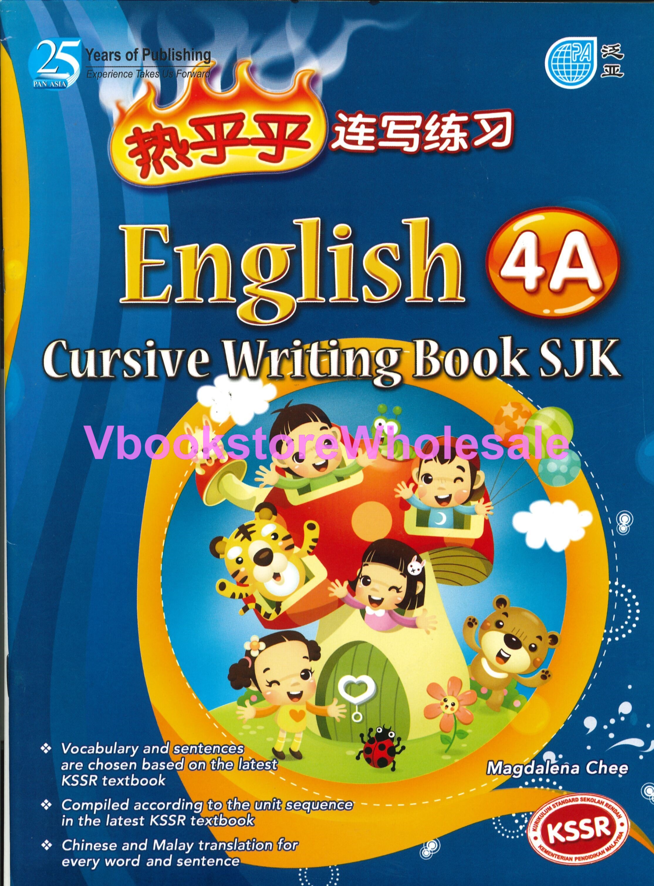 PAN ASIA CURSIVE WRITING BOOK SJK ENGLISH 4A | Shopee Malaysia