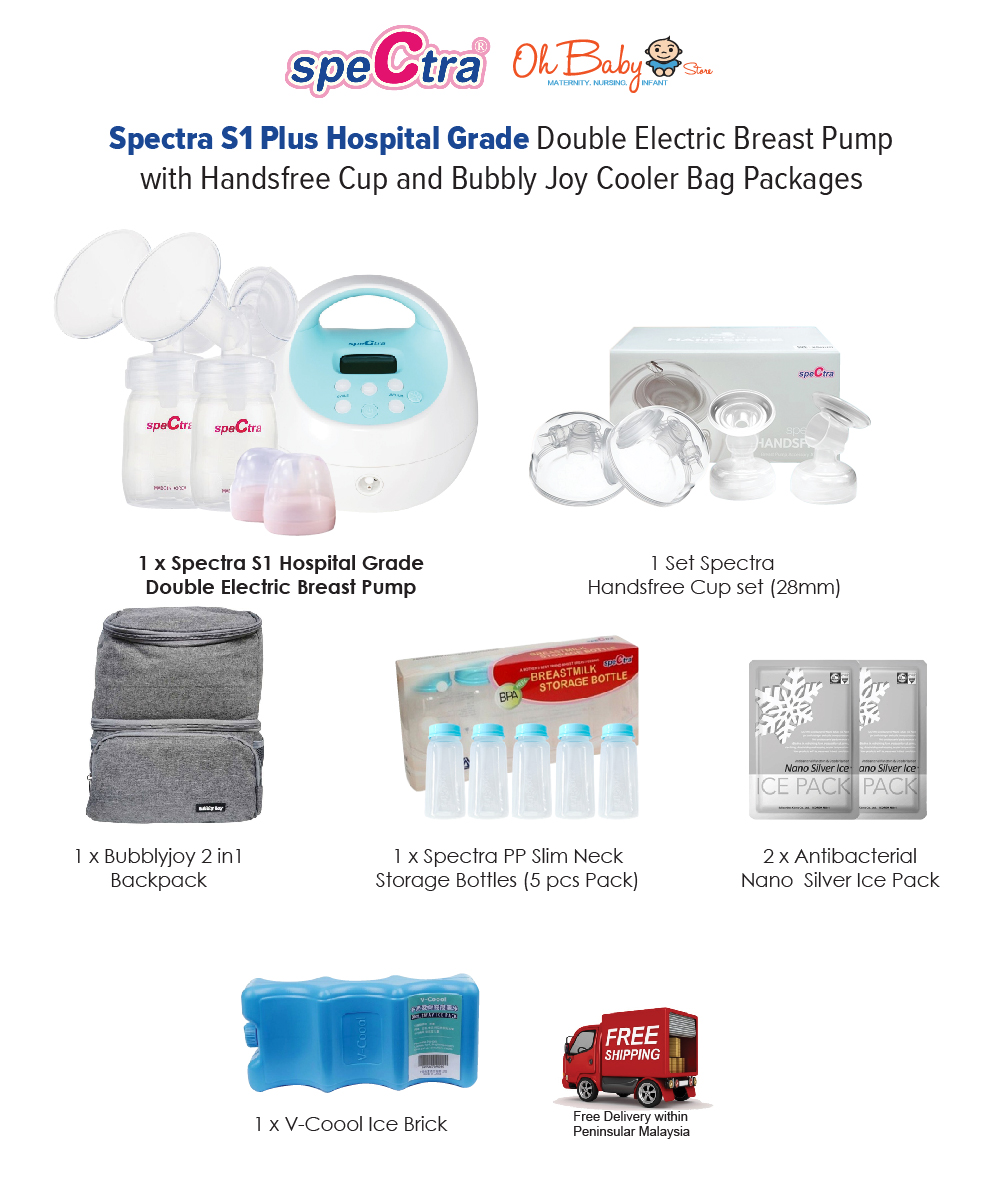 The Spectra Korean hands-free breast pump cup is used for Spectra