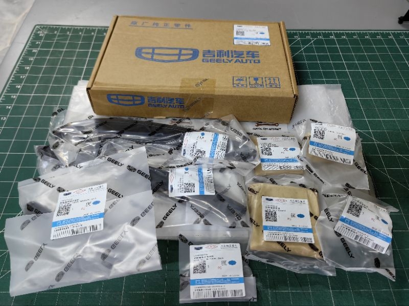 GEELY PROTON X70 TIMING BELT SET (8PCS) JLE-4G18TD | Shopee Malaysia