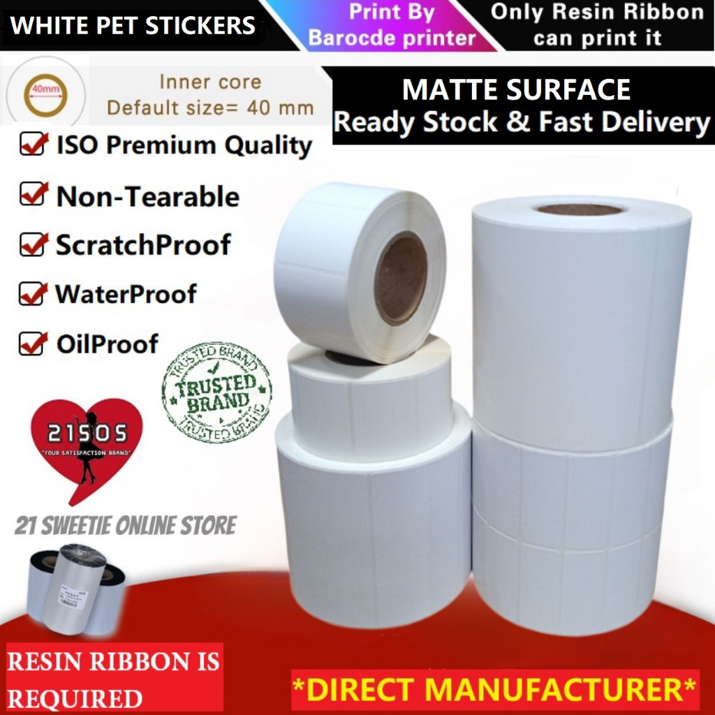 [All PET] Matte White PET Label Premium Barcode Sticker Oil Water Proof ...