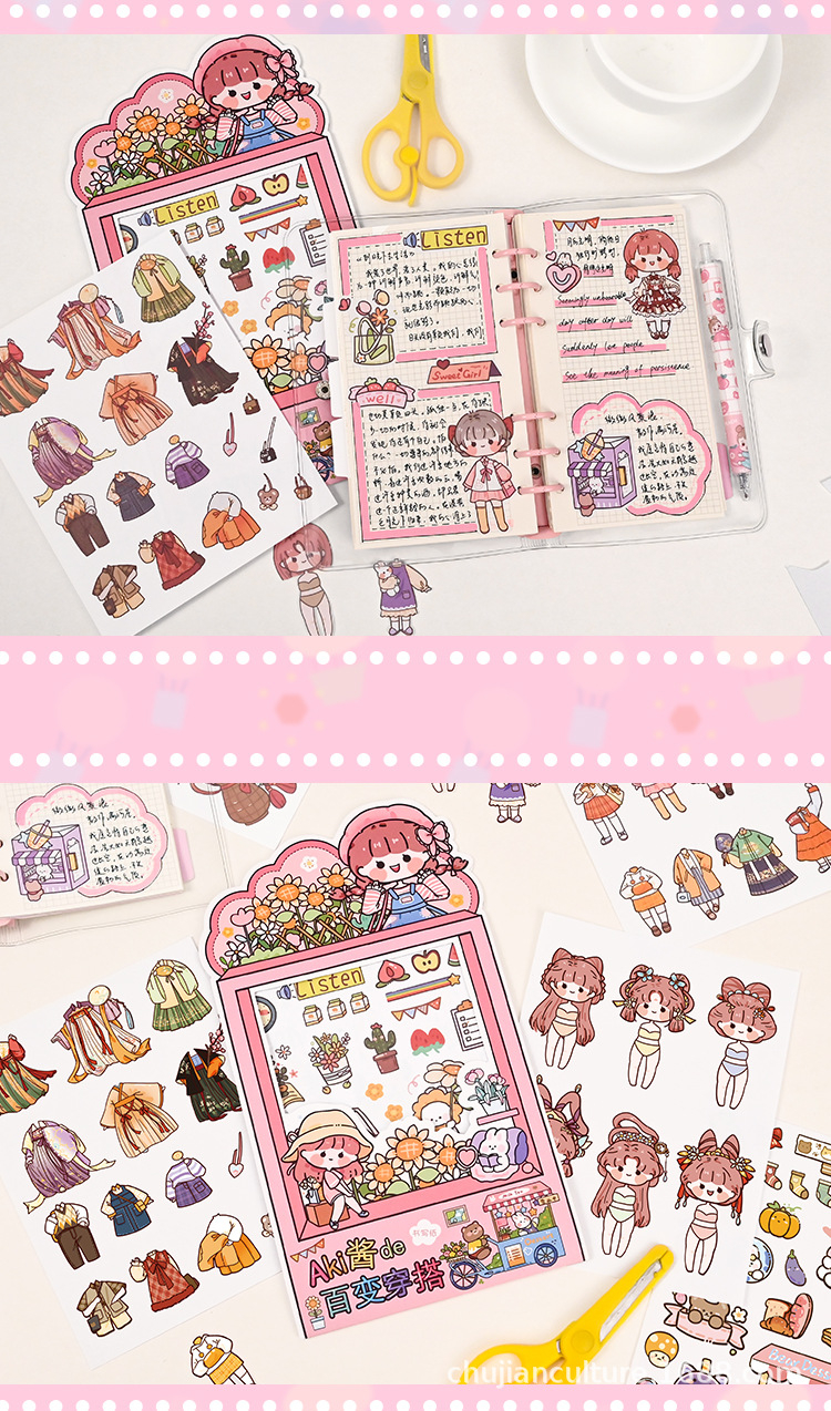 Cute Dressing Up Stickers PET Cute Journal Sticker Diary Decoration DIY ...