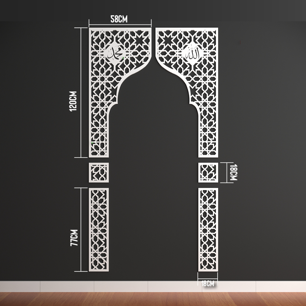 Home Surau 3D Musola CLC/ 7x4/2×4 ’kaki/ Bukan Sticker/ 10mm Panels ...