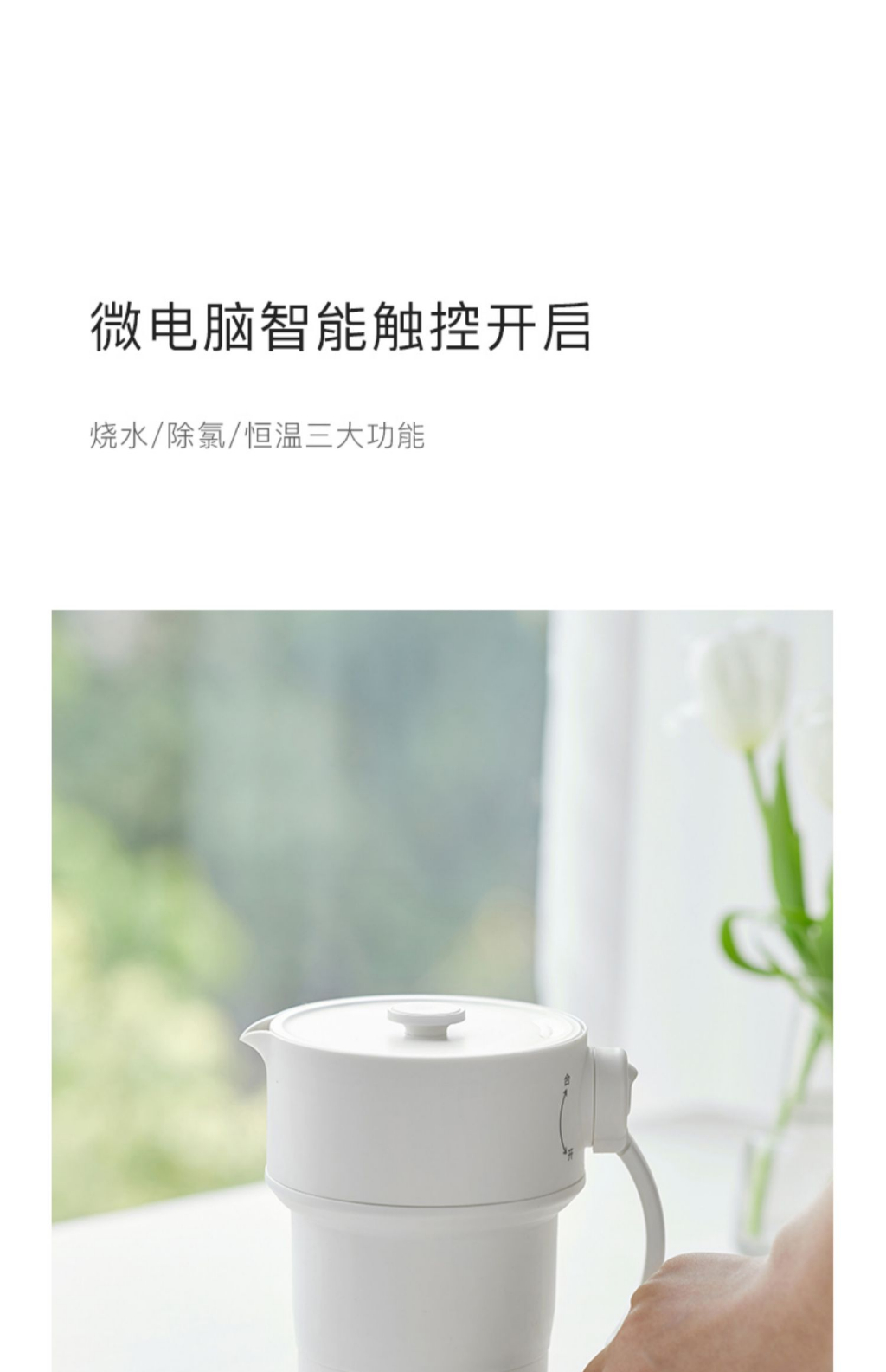 Olayks Foldable Electric Kettle Stainless Steel Heating Plate Mini
