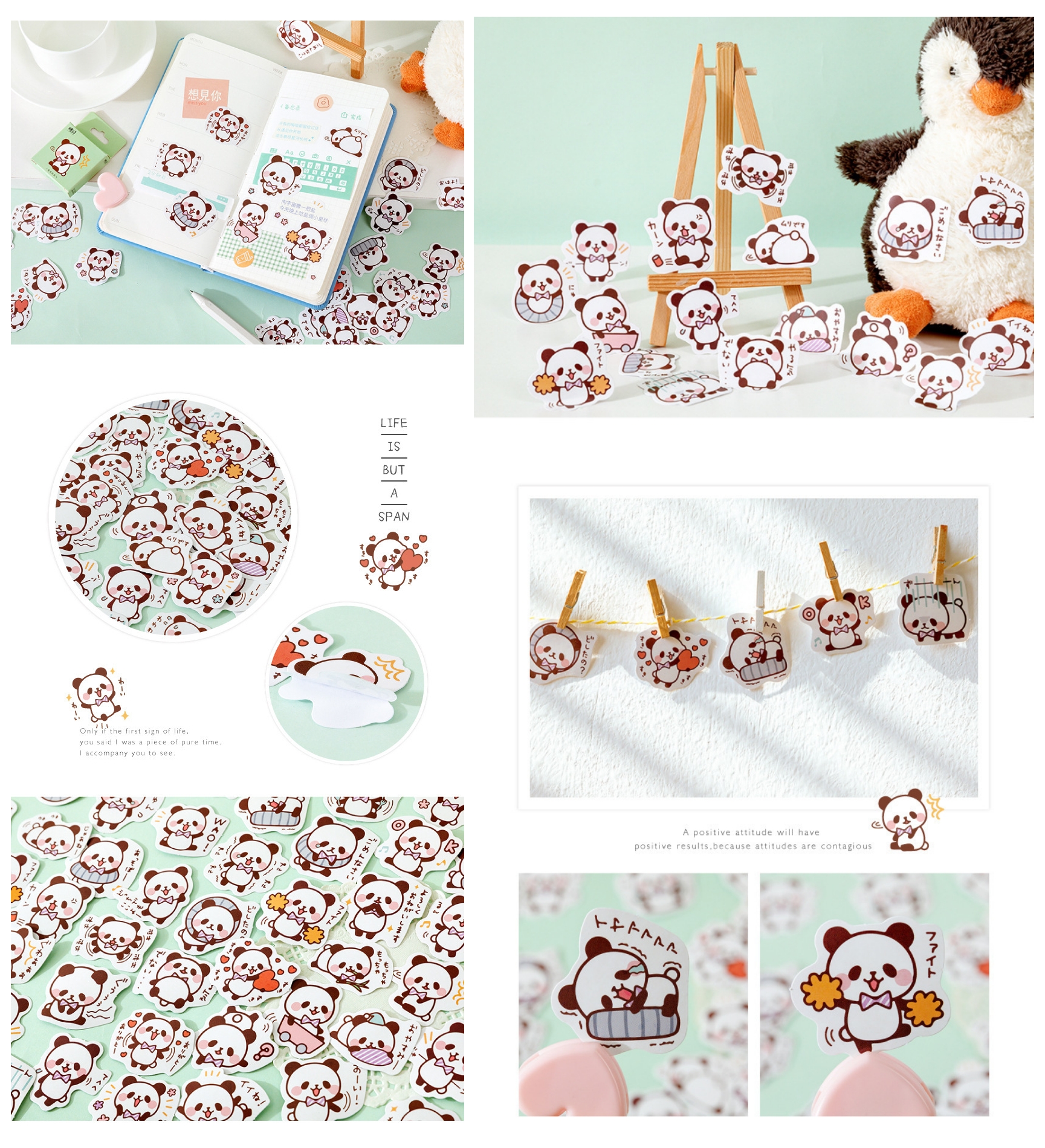 Creative Mini Box Series II Deco Stickers DIY Decorations Journal ...