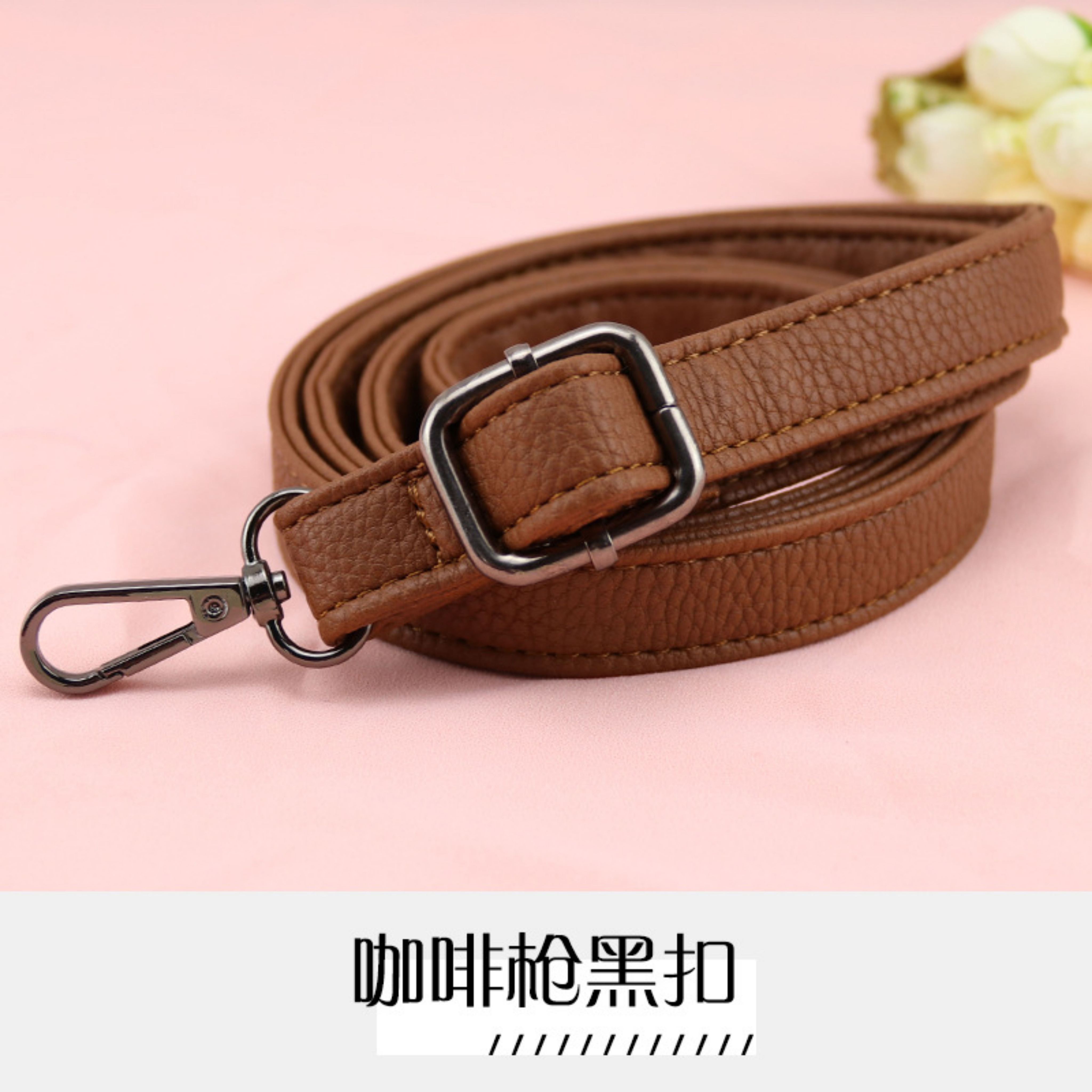 Lebar 2cm Tali Beg High Quality Silang PU Leather DIY Bag Handle Sling ...