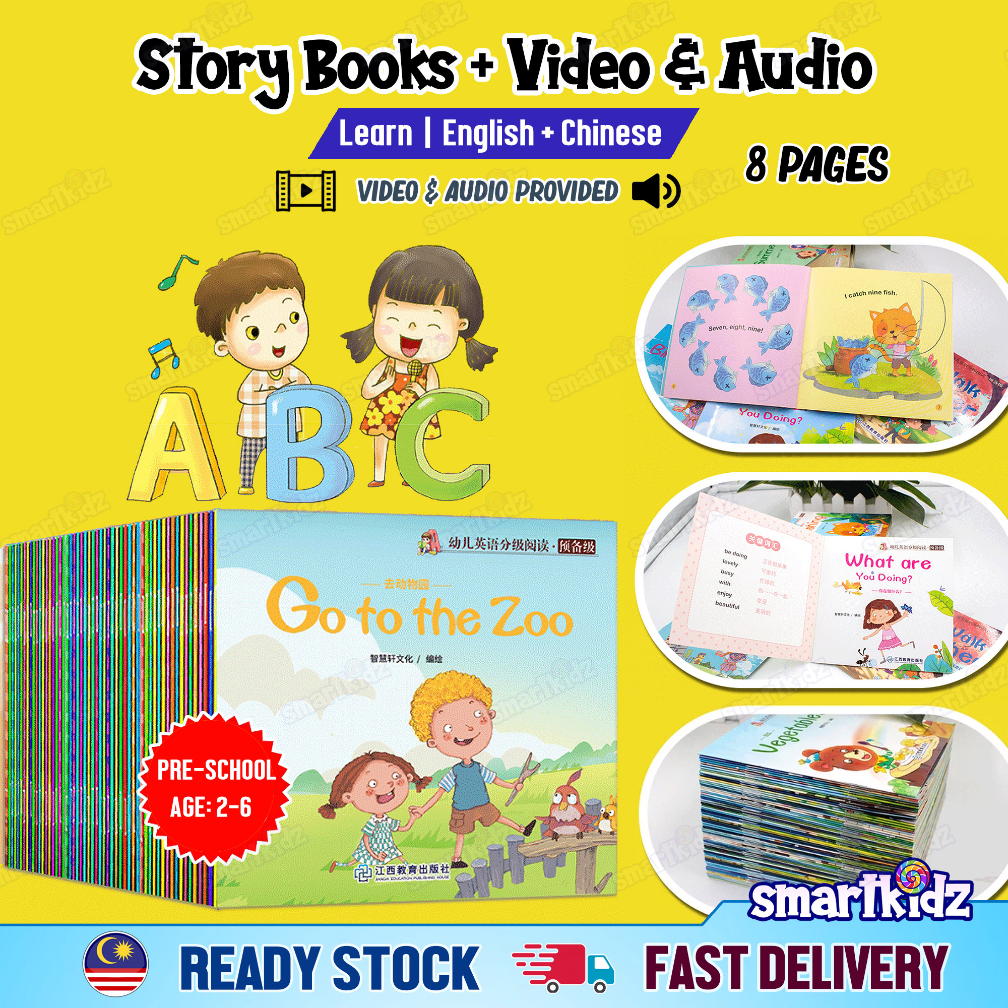 [1 book] (Random Title) English Children Picture Story Book with Video ...