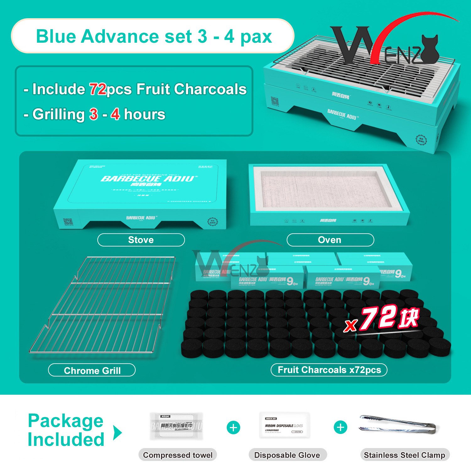 Disposable BBQ Grill Set Indoor / Outdoor Barbecue Grill Set (One time