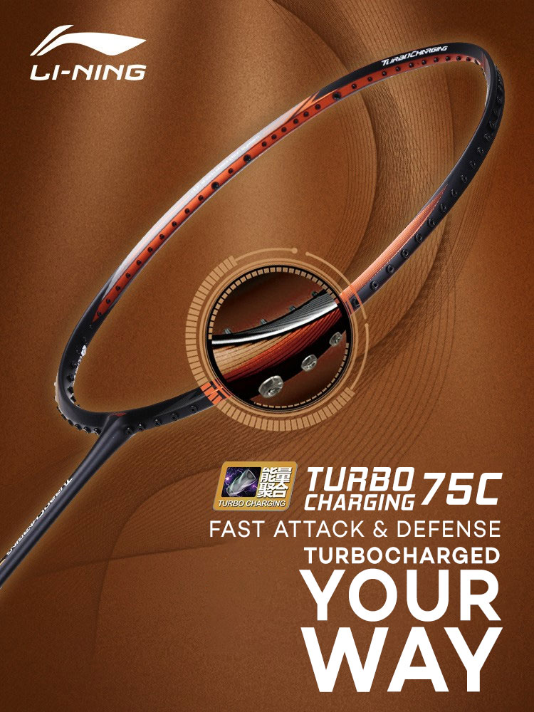 LI-NING TURBO CHARGING75C ターボチャージング75C Li-Ning Turbo Charging 75 C - 4U – Li-Ning Singapore