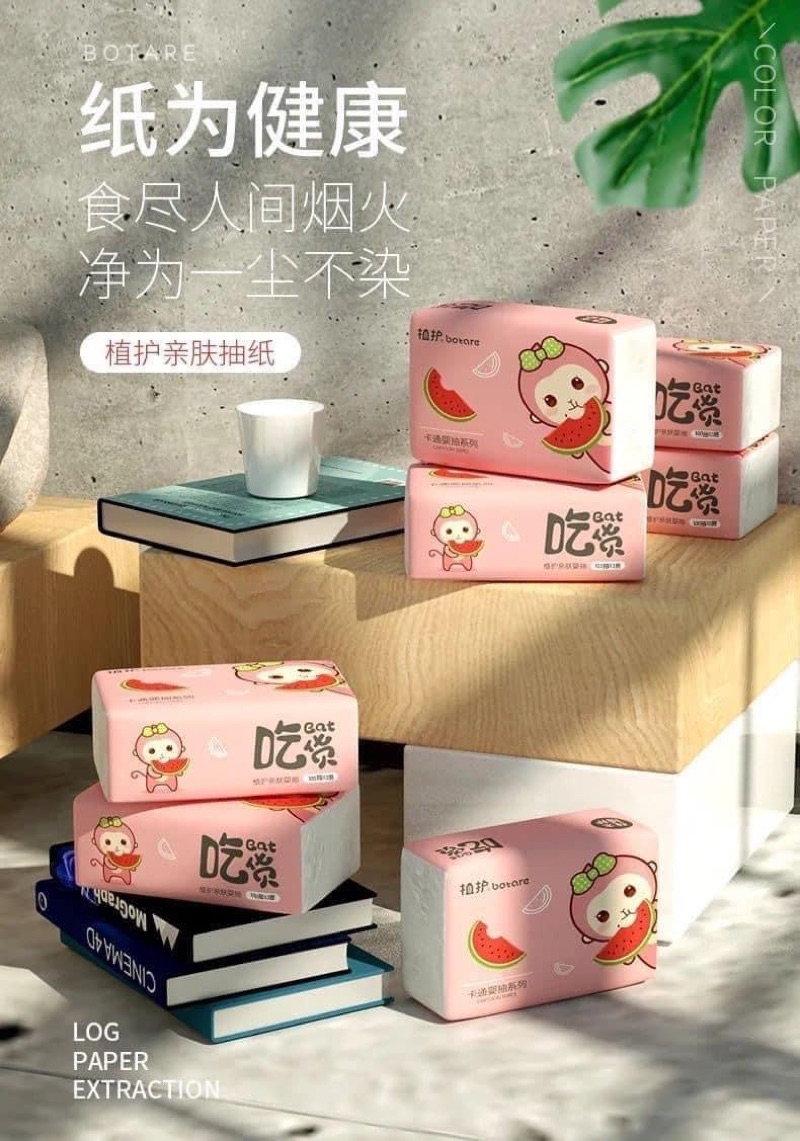 1 pack 70pull Monkey Tissue Paper 4 layer 植护猴子四层纸巾 1小包70抽 | Shopee Malaysia