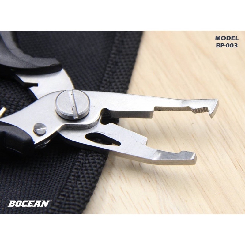 Kahara Split Ring Pliers Carbon Steel 8.5 Inch (9303