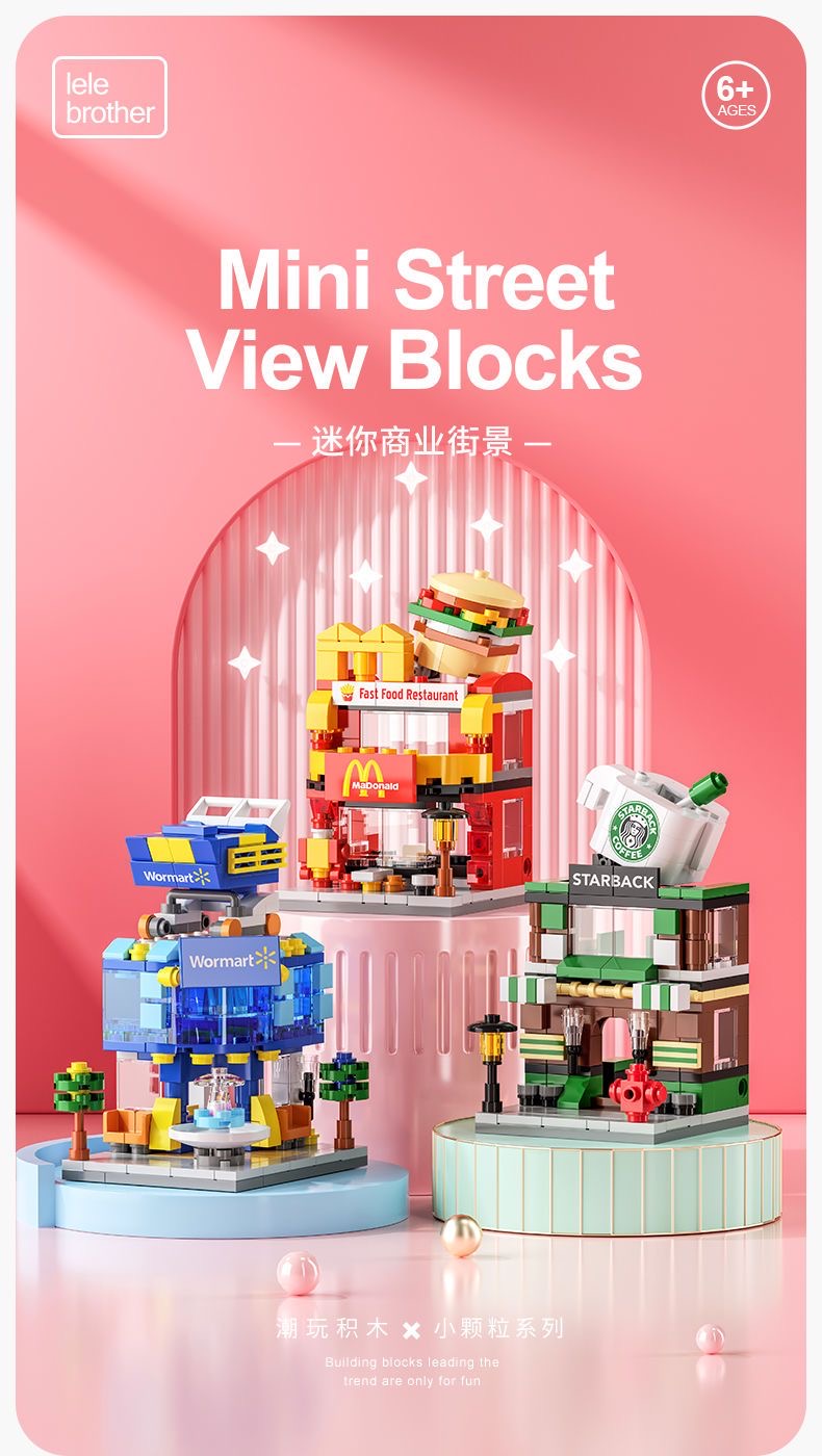 现货 Building Block 积木创意熊猫蛋仔建筑街景餐车3D Mini Cartoon Block Education DIY 微颗粒 ...