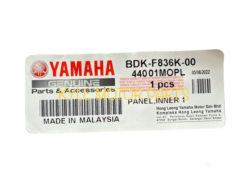 LC135 V8 FI COVER PANEL INNER-1 NC ORIGINAL YAMAHA 100% | Shopee Malaysia