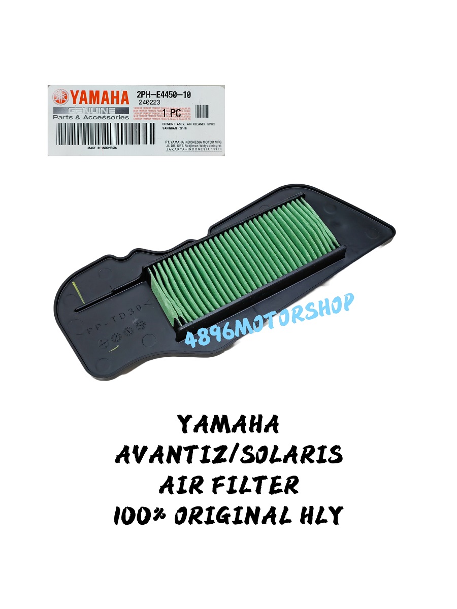 PowerMadd > Sentinel > PowerMadd Sentinel Handguards