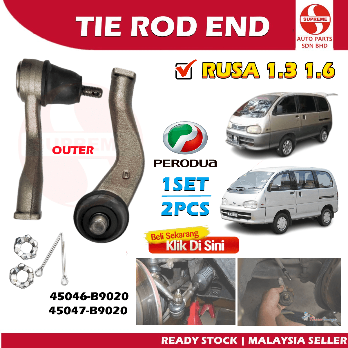 S2U Car Steering Rack End Tie Rod Inner Perodua Rusa 1.3 1.6 45503 ...