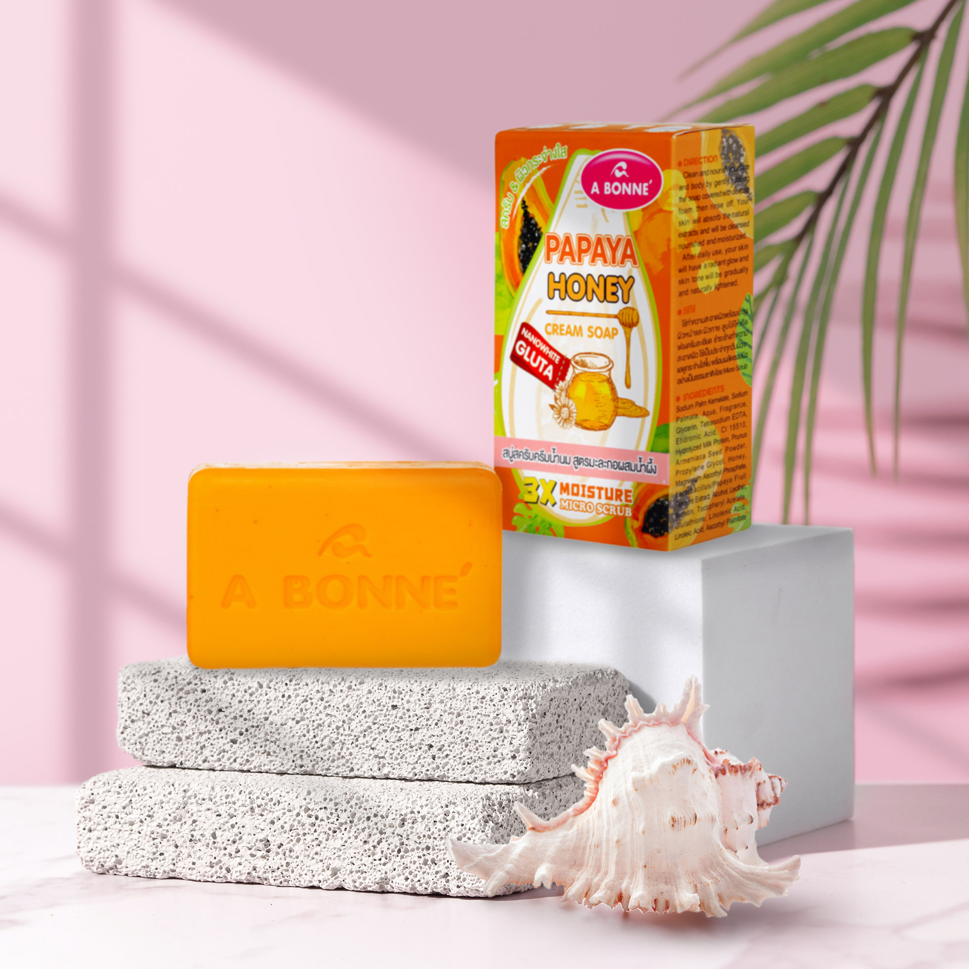 Lot De 5 Savons Papaya Honey - Hydratant, éclaircissant Gluta Skin, 90g Chacun, Neuf