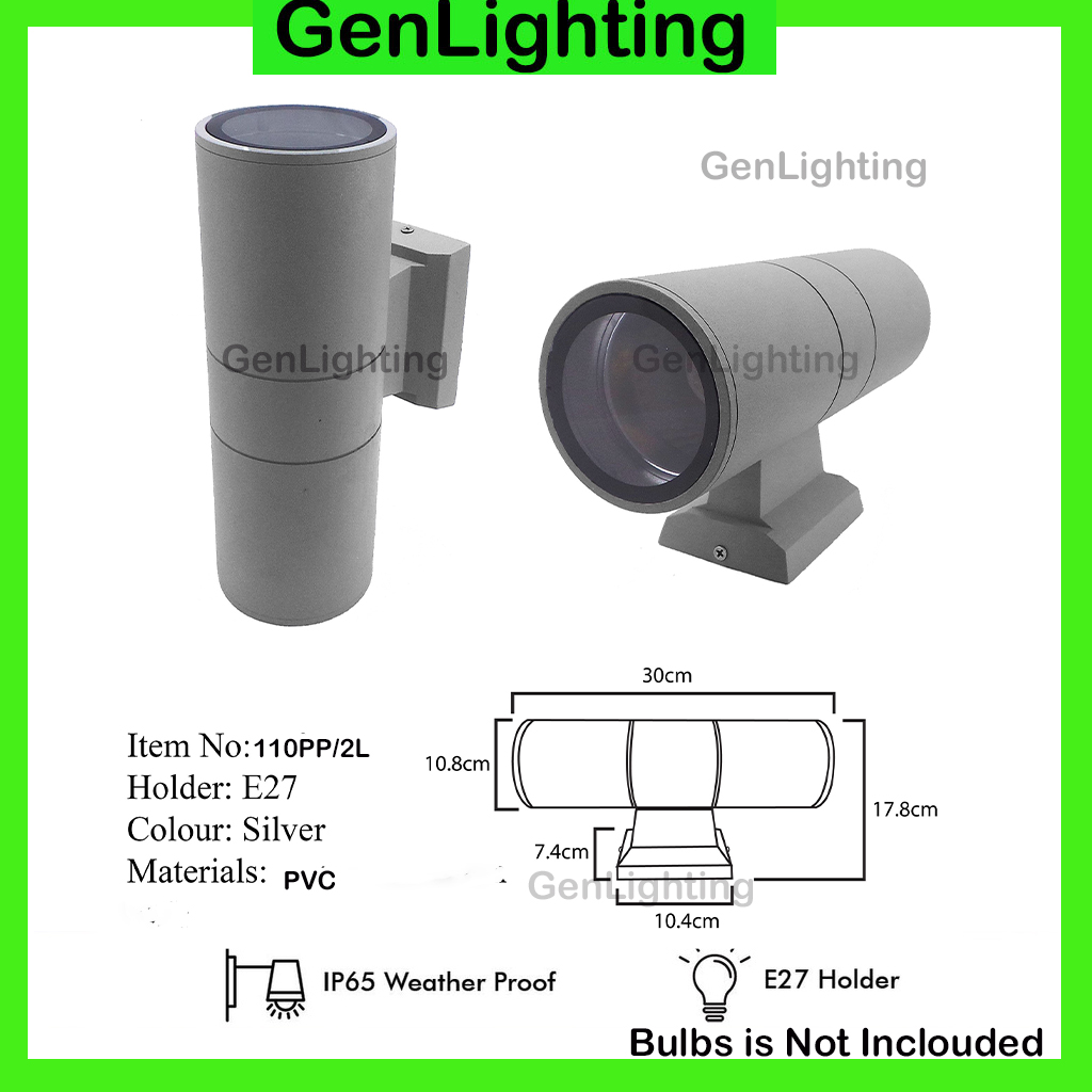 LED E27 Outdoor Modern Wall Light Up and Down Wall Light Waterproof ...