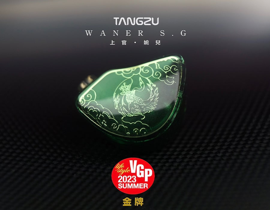 TANGZU Wan er S.G HiFi 10mm Dynamic Driver PET Diaphragm in-Ear Earpho –  Red Ape Headphone Store
