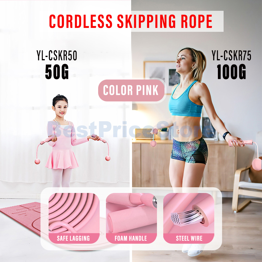 BPS 300g 250g 130g Cordless Skipping Rope Ball Weighted Exercise Jump ...