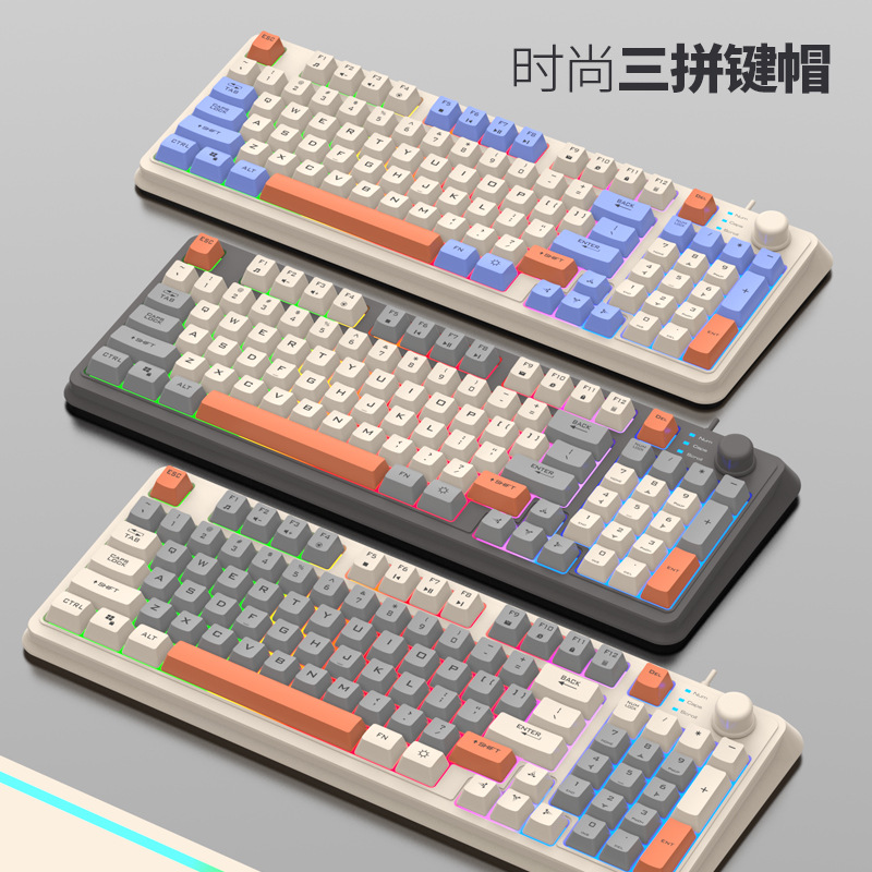 XUNFOX K82 Three-colors 94-Keys Blacklit USB Wired Gaming Keyboard ...